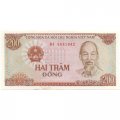 Вьетнам 200 донгов 1987 год - Хо Ши Мин. Трактор «Беларусь» UNC-