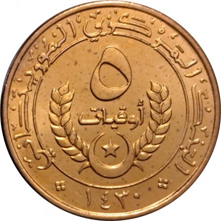 Мавритания 5 угий 2009 год UNC