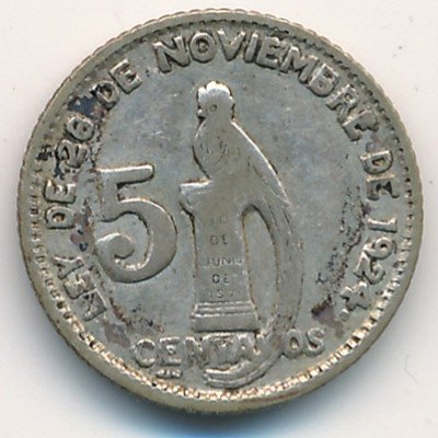 Гватемала 5 сентаво 1945 год