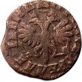 Денга 1715 год Пётр I (1699 - 1725) - VF