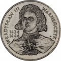 Польша 10000 злотых 1992 год - Король Владислав III Варненьчик (1434-1444)