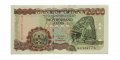 Гана 2000 седи 2003 год - UNC