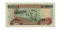 Гана 2000 седи 2003 год - UNC