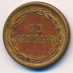 Доминиканская республика 1 сентаво 1877 год