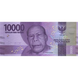 Индонезия 10000 рупий 2016 год - UNC