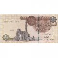 Египет 1 фунт 2021 год - Мечеть Султана Кайт-Бей. Храм Рамсеса II - UNC