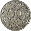 Польша 50 грошей 1923 год