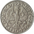 Польша 50 грошей 1923 год