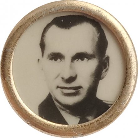 Значок Летчик-космонавт СССР Павел Иванович Беляев, булавка