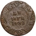 Денга 1731 год (над годом две черты) Анна Иоанновна (1730 - 1740) - F