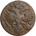 Денга 1731 год (над годом две черты) Анна Иоанновна (1730 - 1740) - F