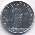 Ватикан 10 лир 1964 год Папа Павел VI