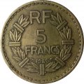 Франция 5 франков 1946 год (алюминий-бронза, без отметки МД)