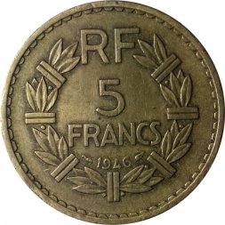 Франция 5 франков 1946 год (алюминий-бронза, без отметки МД)
