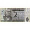 Эстония 2 кроны 2006 год - F