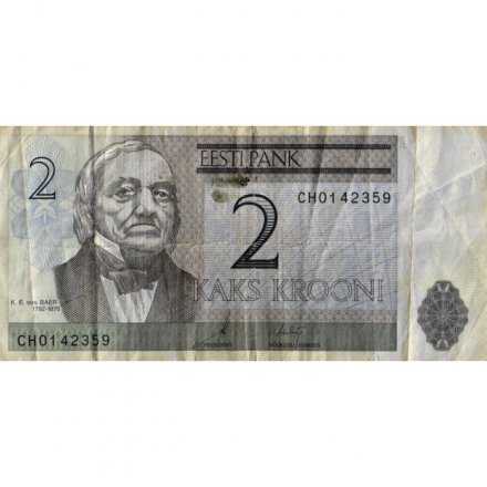 Эстония 2 кроны 2006 год - F