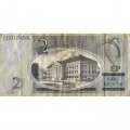 Эстония 2 кроны 2006 год - F