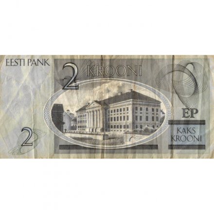 Эстония 2 кроны 2006 год - F