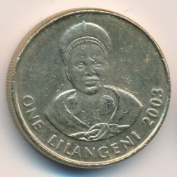 Монета Свазиленд 1 лилангени 2003 год - Мсвати III
