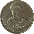 Свазиленд 1 лилангени 2003 год - Мсвати III