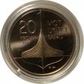 Набор из 2 монет Канада. Норвегия 1999 год - Винланд (в коробке)
