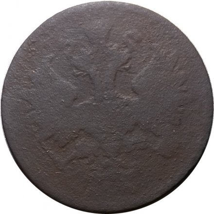 2 копейки 1862 год ЕМ Александр II (1855—1881) - G