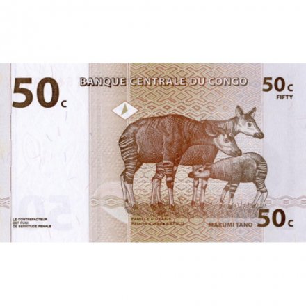 Конго 50 сентимо 1997 год UNC