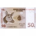 Конго 50 сентимо 1997 год UNC