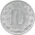 Чехословакия 10 геллеров 1956 год
