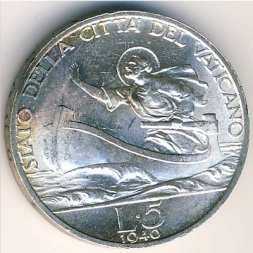 Ватикан 5 лир 1940 год