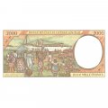 Габон 2000 франков 2000 год - Рынок на пристани UNC
