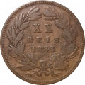 Португалия 20 рейс 1883 год - Луиш I