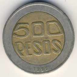 Колумбия 500 песо 1996 год