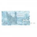 Алжир 100 динаров 1982 год - UNC