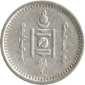 Монголия 15 мунгу 1925 год