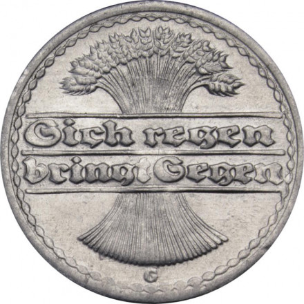 Веймарская республика 50 пфеннигов 1922 год (G)