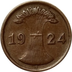 Веймарская республика 2 рентенпфеннига 1924 год (F)