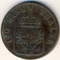 Пруссия 3 пфеннинга 1860 год