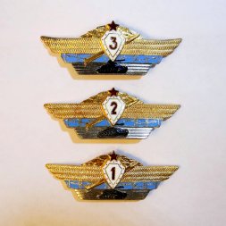 Знаки СССР "Классность танкиста: 1,2,3 класс" набор