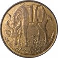 Эфиопия 10 сантимов 2005 год