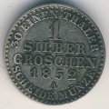 Пруссия 1 грош 1852 год