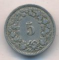 Швейцария 5 раппенов 1914 год