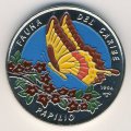 Куба 1 песо 1996 год - Бабочка парусник