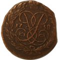 2 копейки 1758 год (номинал над Св. Георгием, гурт надпись) Елизавета Петровна (1741 - 1762) - VF