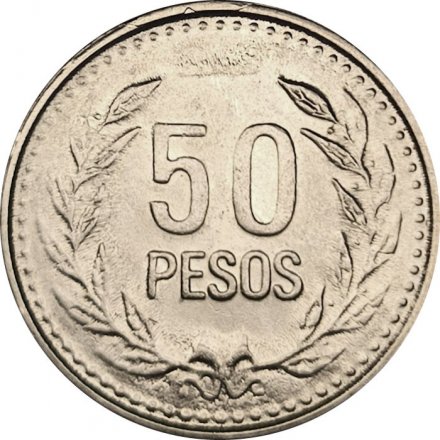Колумбия 50 песо 2007 год