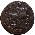 Полушка 1767 год ЕМ Екатерина II (1762 - 1796) - VF+