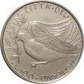 Ватикан 100 лир 1973 год - Голубь