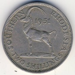 Южная Родезия 2 шиллинга 1951 год