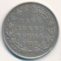 Великобритания 3 шиллинга 1812 год