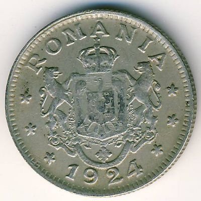 Румыния 1 лей 1924 год (отметка монетного двора: &quot;Молния&quot;)